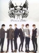 dbsdPdms09's profile picture. 