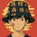 Yondu (@kanubnb) Twitter profile photo Yondu (@kanubnb) Twitter profile photo