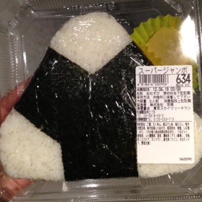 DaiOchiaiX's profile picture. 隠れライターほか色々雑用。おもちゃとかドライブとか好き。MTGは休眠中