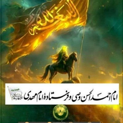 ArbabyMhnd94755's profile picture. فرهنگی و تربیتی