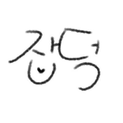 Link_110513's profile picture. 