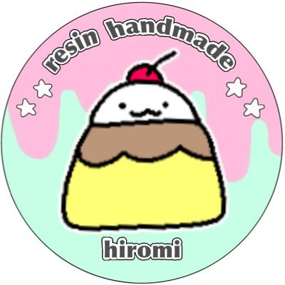 デザフェス62両日🌟⋆꙳YouTubeやTikTokで動画を投稿してます🍮 食べられないプリンをよく作ります🍮販売はBASE🛒隠れ工房GreenOceanさん公式動画クリエイター、第2期アンバサダー