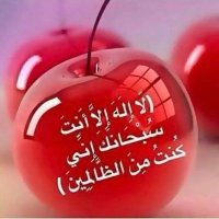 🇸🇦الأمل🇸🇦 (@alamal646971) 's Twitter Profile