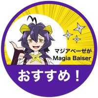 イラスト専用JKみんみん (@jk4996021818190) 's Twitter Profile