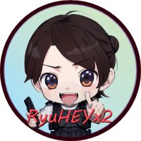 RyuHEYx2 (@ryuheyx2) 's Twitter Profile