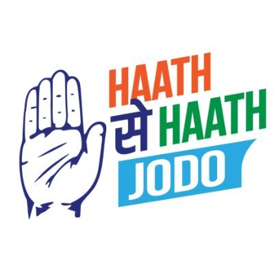 Standing with secular forces for a united, inclusive India. A voice for the unheard, working toward progress and justice for all. RISE.