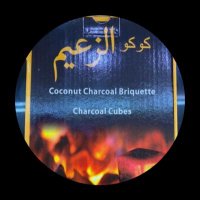 شطيبان دب فحل الطايف ٤٨ ع (@s4247624814058) 's Twitter Profile