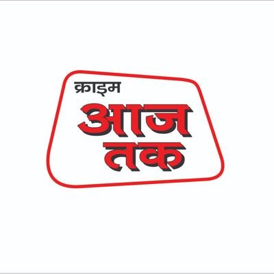 Registration by Ministry of Information and Broadcasting, Government of India RNI No.UPHIN/2010/34432