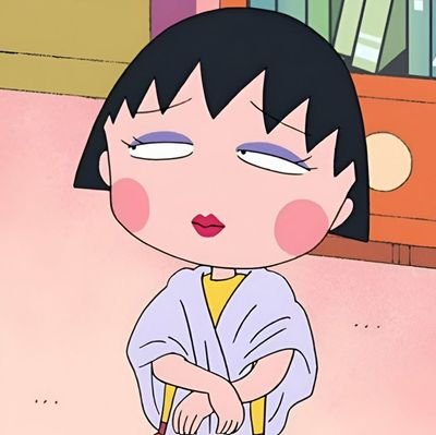 aboutmex14's profile picture. 