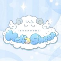 mello sheep ໒꒱· ゚ᶻᶻ 【 コンカフェ 】 (@mello_sheep) 's Twitter Profile