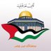 ناصر (@nasr71517) Twitter profile photo ناصر (@nasr71517) Twitter profile photo
