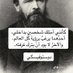 فيودور دوستوفسكي 🇷🇺 (@parkhycmin) Twitter profile photo فيودور دوستوفسكي 🇷🇺 (@parkhycmin) Twitter profile photo