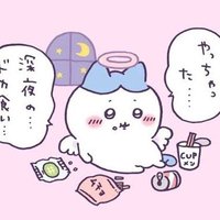 かにわれ🦀返済残り278万 (@kaniwareiswhat) 's Twitter Profile