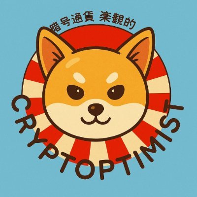 🚀 Futurist | Web3 Explorer | AI & Crypto Enthusiast 🧠 Thinking in blockchain, DeFi & the next big things. 🏛️