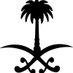 نخلة (@ksa477477) Twitter profile photo نخلة (@ksa477477) Twitter profile photo
