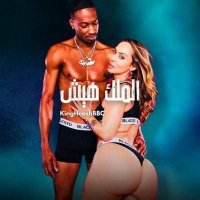 HEASH BULL | هيش الفحل♠️ (@kingheashbbc) 's Twitter Profile