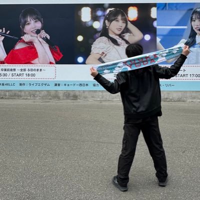 だいちょ/NEXT→→全ツさんのプロフィール画像