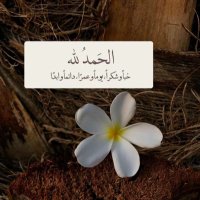 Arwa (@arwa_9778) Twitter profile photo