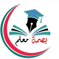 ¶بصمة معلم¶ سكليف. ورقة علمية. بحث علمي🎓🧾 (@2fingerprint) Twitter profile photo