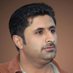Abid Jan Qadir (@abd_baloch84) Twitter profile photo Abid Jan Qadir (@abd_baloch84) Twitter profile photo