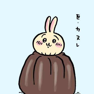 レユン💤今年のマラソン大会まだ未定さんのプロフィール画像