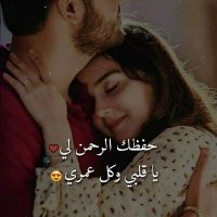 فحل عرب نار في صنعاء (@alandhlqah32273) 's Twitter Profile