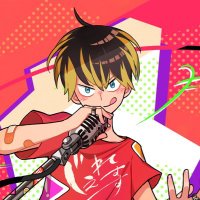 じぇれすす (@jeresusu) Twitter profile photo