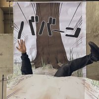 たいあ (@kirumito0000) 's Twitter Profile Photo たいあ (@kirumito0000) 's Twitter Profile Photo