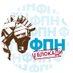Blokada FPN (@blokada_fpn) Twitter profile photo Blokada FPN (@blokada_fpn) Twitter profile photo