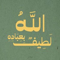 ✨مضاوي✨ (@mdawy11222) 's Twitter Profile Photo