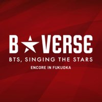 B☆VERSE JAPANオフィシャル (@Bverse_Japan) / X B☆VERSE JAPANオフィシャル (@Bverse_Japan) / X