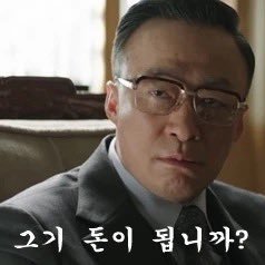 투자가 어려워서 계속 투자하는 사람입니다.