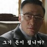 heeya2277's profile picture. 투자가 어려워서 계속 투자하는 사람입니다.