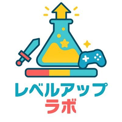 【インディーゲーム】【ゲーム企画・設計特化型コンサル】【ゲーム開発支援】インディーゲームを応援したい!経験豊富なゲームプランナーがあなたのゲーム制作をサポートします🎮️ゲーム好きな人ぜひ仲良くしてください🤝
#インディーゲーム #ゲーム制作 #ゲーム開発 #inidegame