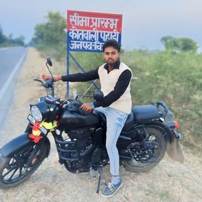 @jantakaraj - राष्ट्रीय पत्रकार सुरक्षा परिषद - जिला सचिव चित्रकूट।
MDRH News, दैनिक राष्ट्रीय मासिक पत्रिका बांदा/चित्रकूट।