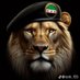 reem reem (@reemreem1065331) Twitter profile photo reem reem (@reemreem1065331) Twitter profile photo