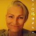Judy McCrum (@doodler_1978) Twitter profile photo Judy McCrum (@doodler_1978) Twitter profile photo