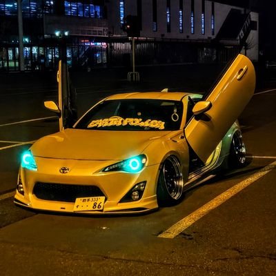 86前期乗りです❗スタンス系目指してます
車好きと繋がりたいです、もし見かけたら
仲良くしてくださいね❗
無言フォロー失礼します🍀