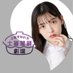 上坂すみれの土曜闇鍋劇場 (@donaberadio) Twitter profile photo 上坂すみれの土曜闇鍋劇場 (@donaberadio) Twitter profile photo