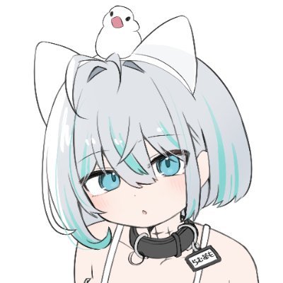 2024/08/02にVRC始めました。頭に乗ってる文鳥が目印です 𓅪しなのがすきです。RP非表示推奨です。🗝(@urime_tea)/アイコン(@mamemillion3)/ヘッダー(@sabakan580
)