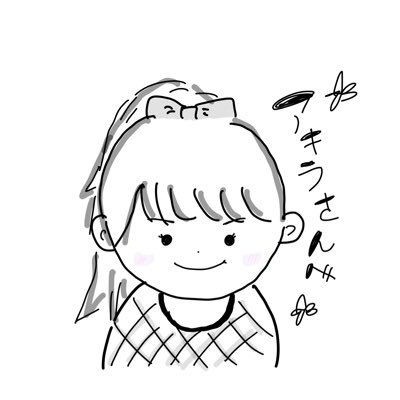 snu_nus's profile picture. 亜咲家族、ラブライバー、AMEメンバー、このまにあ/海外在住