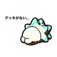 オギ (@ogino_0510) 's Twitter Profile Photo オギ (@ogino_0510) 's Twitter Profile Photo