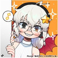 世界は残酷だ それでも君を愛すよ。 (@evil_kun) 's Twitter Profile