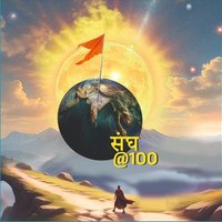 सुनील कुमार रुद्र (@skrudra008) 's Twitter Profile