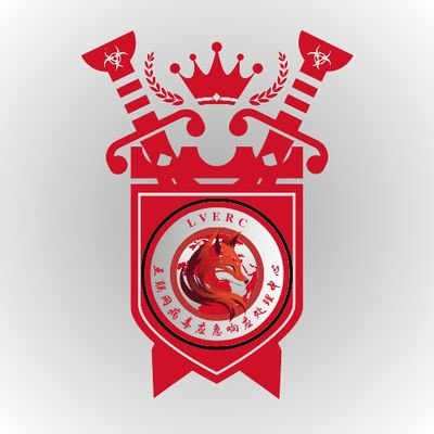 lanqianyi261794's profile picture. Shoes or equipment can be exchanged for goods,恶意软件或正在遭受诈骗或隐藏诈骗木马程序等急事请直接向病毒应急响应处理中心发邮件:lverc@tertiarymarket.sbs