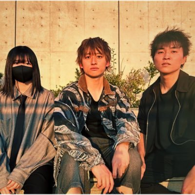 2025始動都内活動中、王道ロック系スリーピースバンド「ロナコーラル」/ライブのお誘いはDMへお願いいたします!Next LIVE▶︎ 10月5日 高円寺Club ROOTS! 「Sonic Boom Riot」出演決定!
