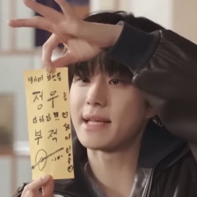 mesatangg's profile picture. 🍋🍭|🍑🐶🐱|🍎🍒🍓|🐶🥓🦋 -ชีวิตต้องผ่านการสะเหล่อ- PEACE! and SCREAM~ASAP! จองอูคือความน่ารัก💘💕💞💝💖💗💓❤️🧡💛💙