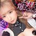 桜木えりか🌸 (@archesakuragi) Twitter profile photo 桜木えりか🌸 (@archesakuragi) Twitter profile photo