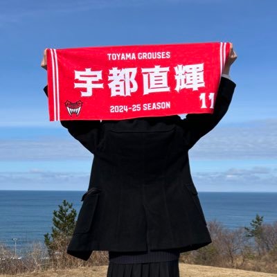 グラ🐔🏀¦❥ # 𝟏𝟏 𝐔𝐭𝐨 𝐍𝐚𝐨𝐤𝐢¦𝐆𝐎𝐖 𝐑𝐎𝐔𝐆𝐄 # 𝟓 𝐌𝐚𝐨 アルビ🦢🏀¦# 𝟎 𝐇𝐢𝐠𝐮𝐜𝐡𝐢 𝐀𝐨𝐢¦𝐂𝐇𝐄𝐄𝐑 ⇒𝐌𝐚𝐫𝐢𝐧-𝐌𝐢𝐲𝐮
