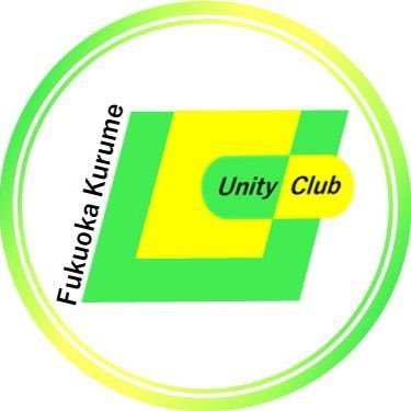 治験ボランティア案内「福岡・久留米ユニティクラブ」です。久留米市内の病院にて健康な方対象の治験ボランティアを募集してます!🙌ご質問やお申し込みは📩DMまでお待ちしております🏥ジェネリック医薬品、食品試験など、治験ボランティアとして登録頂ける方を募集しています!!